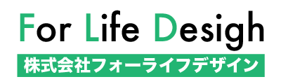 鹿児島の土木調査・砂防設計は株式会社フォーライフデザインに